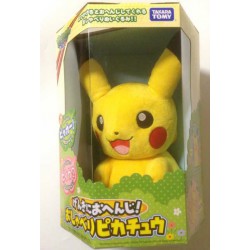 Takara Tomy 2013 Talking Pikachu Plush