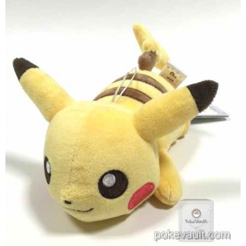 Banpresto 2015 I Love Pikachu Pikachu Plush