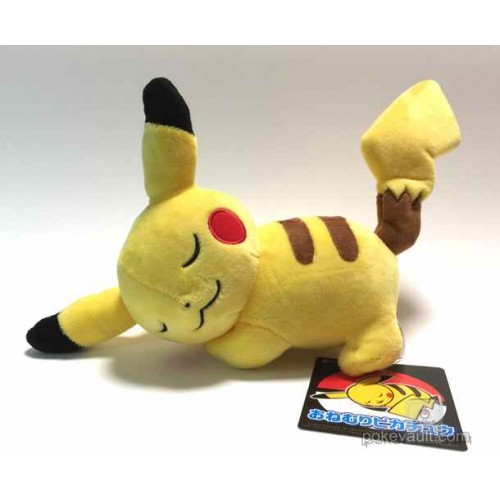 Pokémon Center 2016 Pikachu Plush (Sleeping Version)