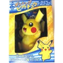 Pokémon Center 2011 Dancing Pikachu Plush
