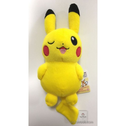 Banpresto 2016 Relaxation Time Series Pikachu Plush