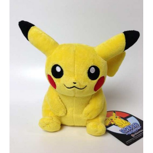 Pokémon Center 2014 Pikachu Plush (Sitting Version)