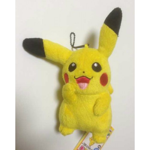 Banpresto 2013 My Pokémon Collection Pikachu Mascot Keychain