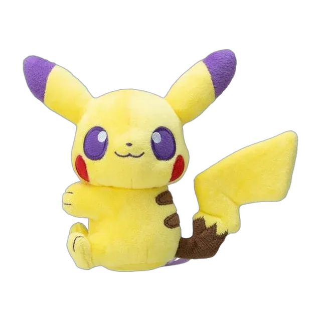 Pokémon Center 2022 Pikachu Play Rough! Pikachu Mascot Keychain