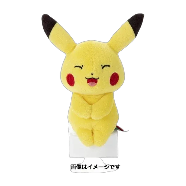 Takara Tomy 2019 Chokkori San Pikachu Mascot Keychain (Smiling)