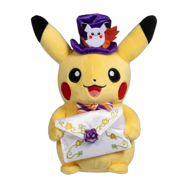 Pokémon Center 2021 Halloween Pumpkin Banquet Pikachu Plush