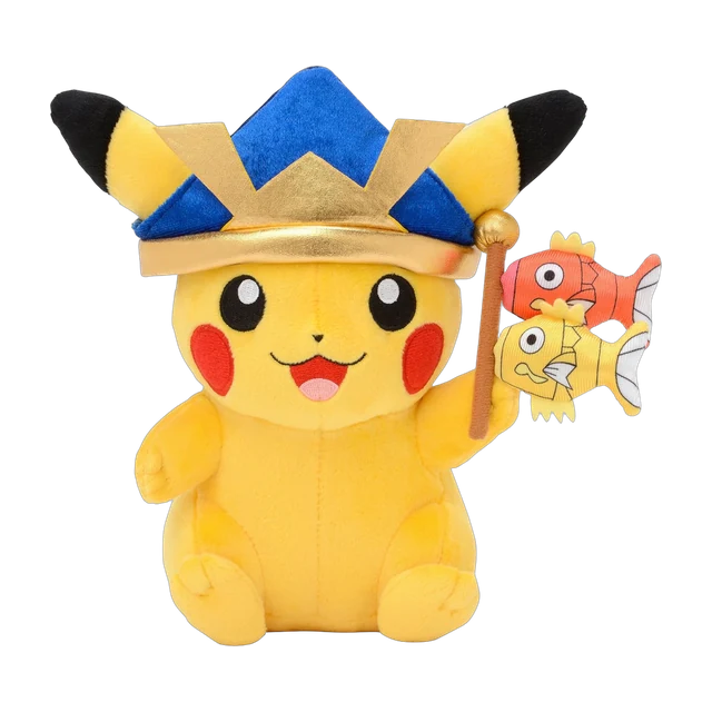 Pokémon Center 2015 Monthly Pikachu May Childrens Day Pikachu Plush