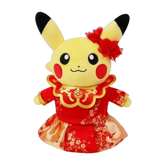 Pokémon Gym 2025 China Traditional Chinese Wedding Traditional Chinese Wedding Pikachu Plush (Male)