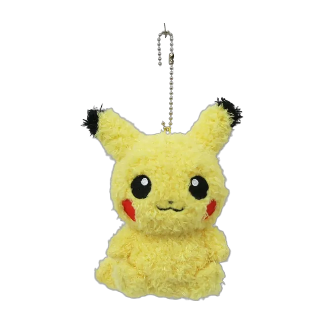 Pokémon Center 2019 Fluffy Pikachu Mascot Keychain