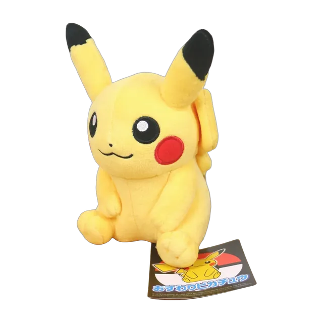 Pokémon Center 2014 Pikachu Plush (Sitting Version)