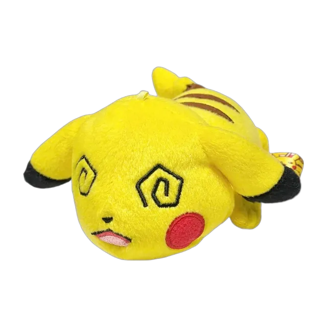 Banpresto 2018 Pikachu Mania Pikachu Plush (Version 1)