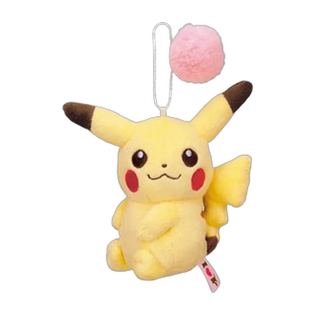 Banpresto 2011 I Love Pikachu Pikachu Mascot Keychain (Version 3)