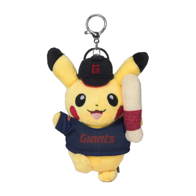 Pokémon Korea 2025 Korea Lotte Giants Baseball Pikachu Mascot Keychain (Blue Shirt Version)
