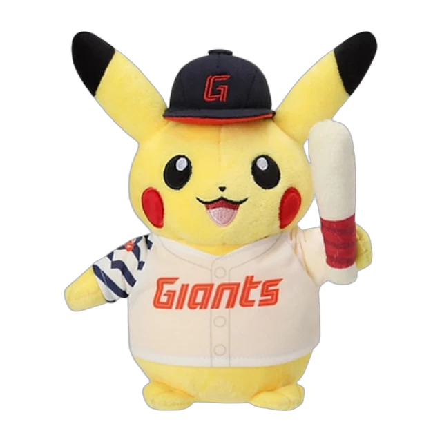 Pokémon Korea 2025 Korea Lotte Giants Baseball Pikachu Plush (White Shirt Version)
