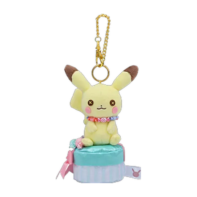 Pokémon Center 2019 Fluffy Little Pokémon Pikachu Mascot Keychain (Male)