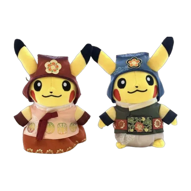 Pokémon Korea 2019 Korea Hanbok Edition Vol.4 Autumn Hanbok Pikachu Female & Male Set Plush