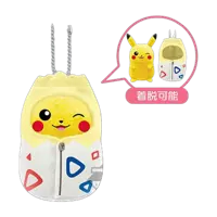 Banpresto 2016 Ichiban Kuji Pikachu Sleeping Bag Collection Lots of Sleeping Bags Chimakoro Pikachu in Togepi Sleeping Bag Mascot Keychain