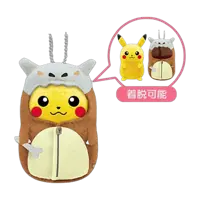 Banpresto 2016 Ichiban Kuji Pikachu Sleeping Bag Collection Lots of Sleeping Bags Chimakoro Pikachu in Cubone Sleeping Bag Mascot Keychain