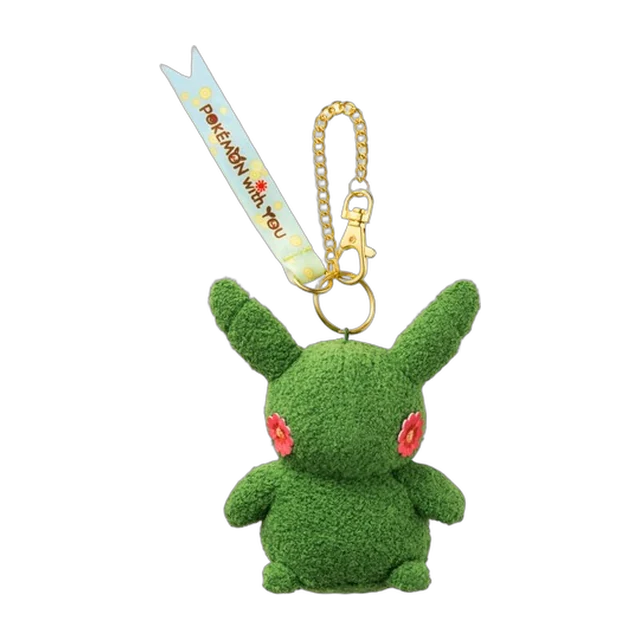 Pokémon Center 2017 From now on together Cactus Pikachu Mascot Keychain