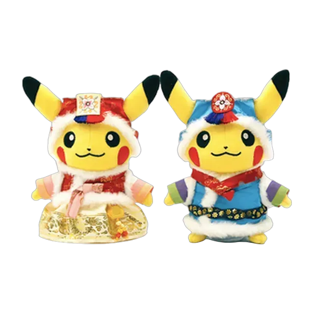 Pokémon Korea 2019 Korea Hanbok Edition Vol.1 Hanbok Pikachu Female & Male Set Plush