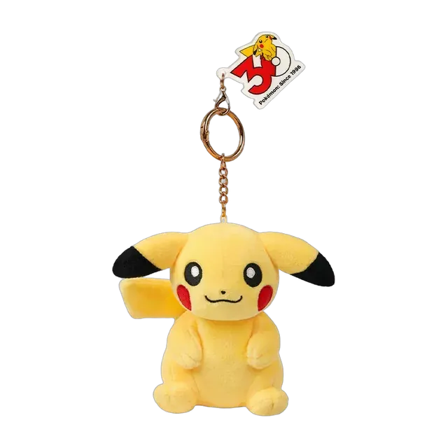 Pokémon Center 2026 30th Anniversary Expression Series Pikachu Mascot Keychain (Expectant)