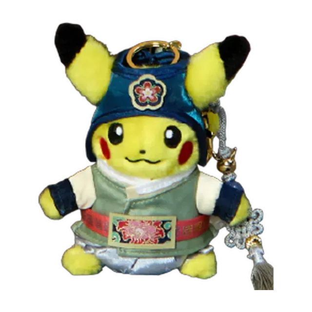 Pokémon Store 2026 Mega Festa Antique Edition Hanbok Pikachu Mascot Keychain (Male)