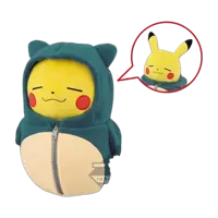 Banpresto 2016 Ichiban Kuji Pikachu Sleeping Bag Collection NukuNuku Style Pikachu in Snorlax Sleeping Bag Large Plush