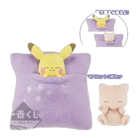 Banpresto 2019 Pokémon Collection Lottery Holiday Night Good Night Pikachu & Mew Cushion with Mascots