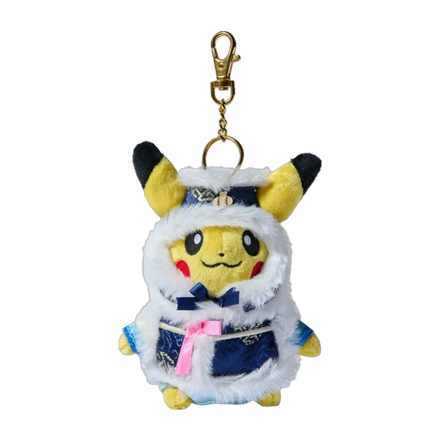 Pokémon Store 2025 Korea Hanbok Edition Version II Hanbok Pikachu Mascot Keychain (Male)