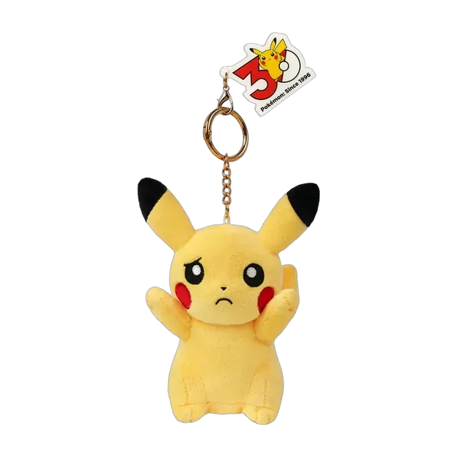 Pokémon Center 2026 30th Anniversary Expression Series Pikachu Mascot Keychain (Confused)