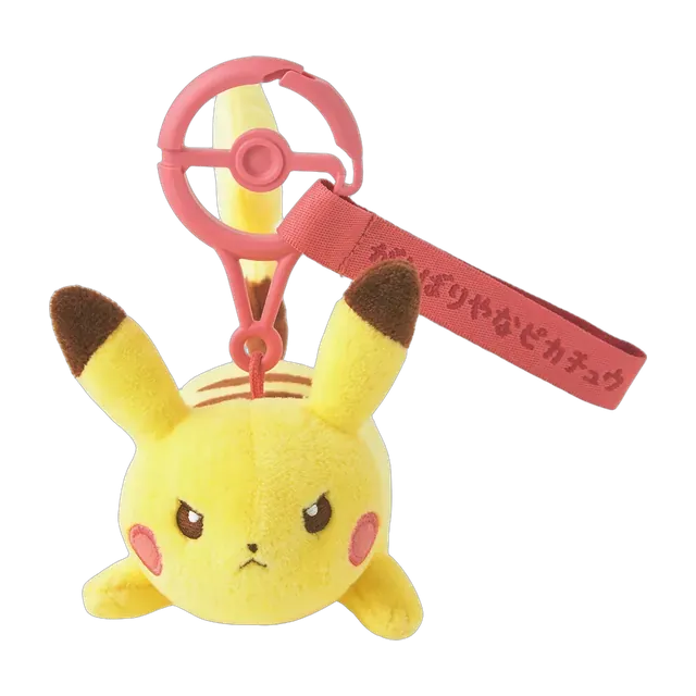 Pokémon Center 2025 Jupoke Toiro Pikachu Mascot Keychain (Hardy)