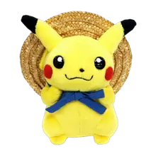 Pokémon Center 2003 Monthly Pikachu July Straw Hat Pikachu Plush