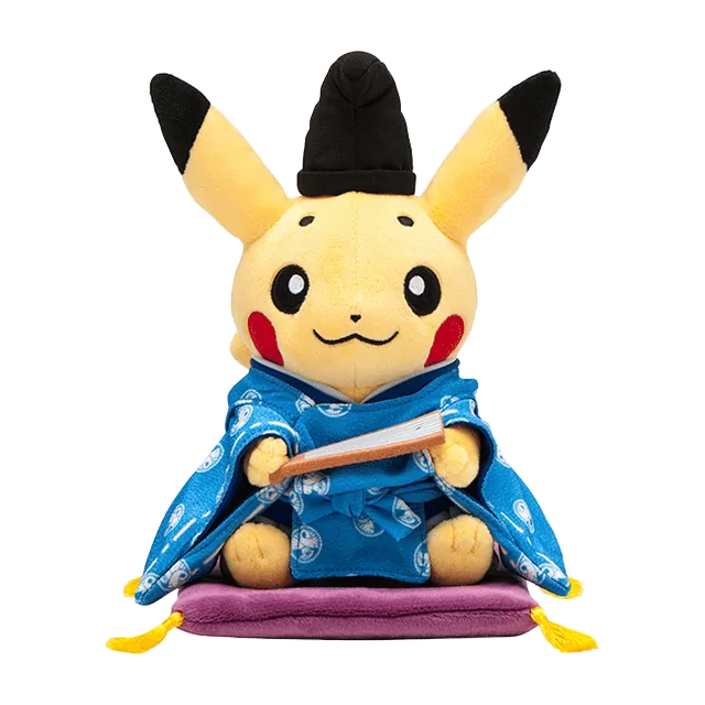 Pokémon Center 2016 Kyoto Grand Opening #1 Okuge-Sama Pikachu Plush