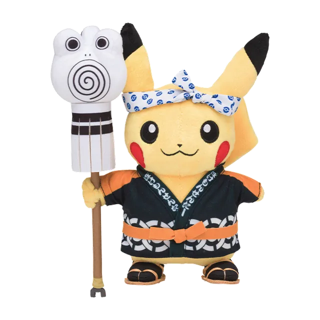 Pokémon Center 2018 Tokyo DX Grand Opening Firefighter Pikachu Plush