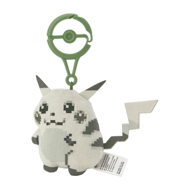 Pokémon Center 2026 30th Anniversary Hajimari (The Beginning) Pikachu Mascot Keychain
