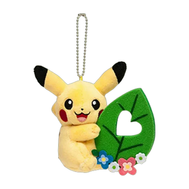 Pokémon Center 2016 Pokémon With You #5 Pikachu With Leaf Mascot Keychain