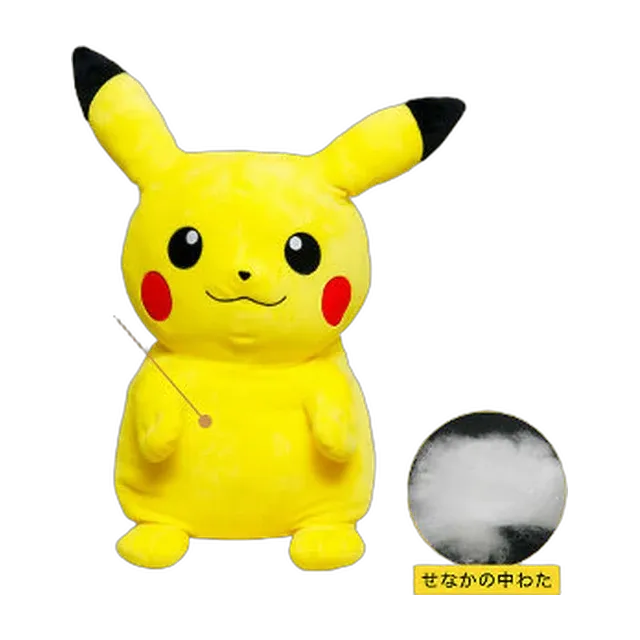 Takara Tomy 2018 Squishy Pikachu Plush