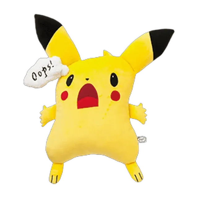 Pokémon Center 2013 Pikachu Oops Pikachu Mascot Keychain