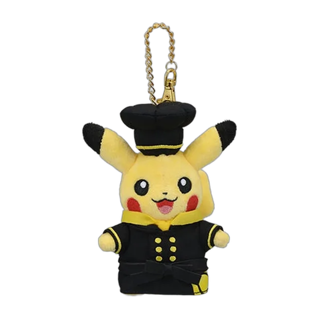 Pokémon Café 2019 Osaka DX Grand Opening Patissier Pikachu Mascot Keychain