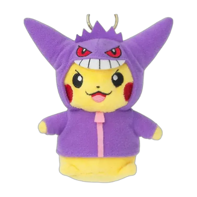 Pokémon Center 2015 Halloween Parade Pikachu in Gengar Costume Mascot Keychain