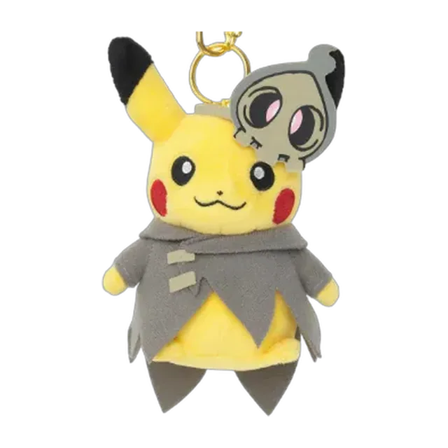 Pokémon Center 2015 Halloween Parade Pikachu in Duskull Costume Mascot Keychain