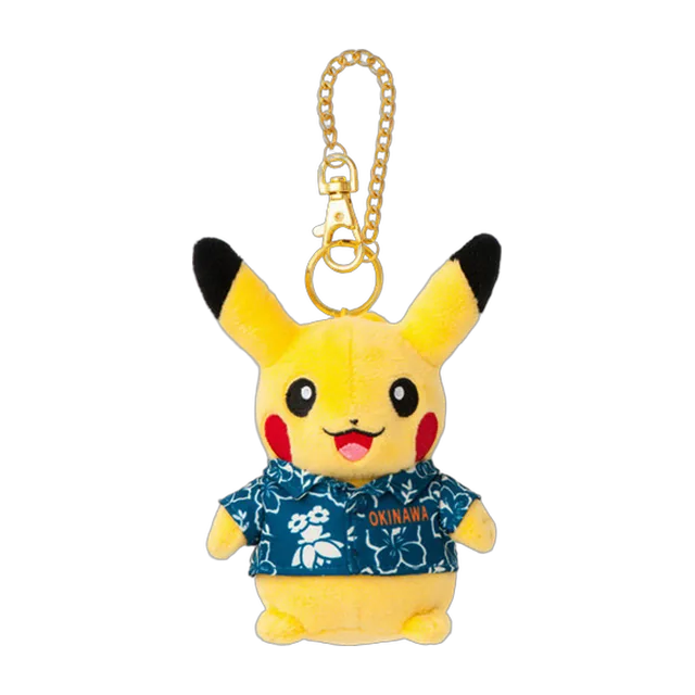 Pokémon Store 2015 Okinawa Grand Opening Pikachu Mascot Keychain